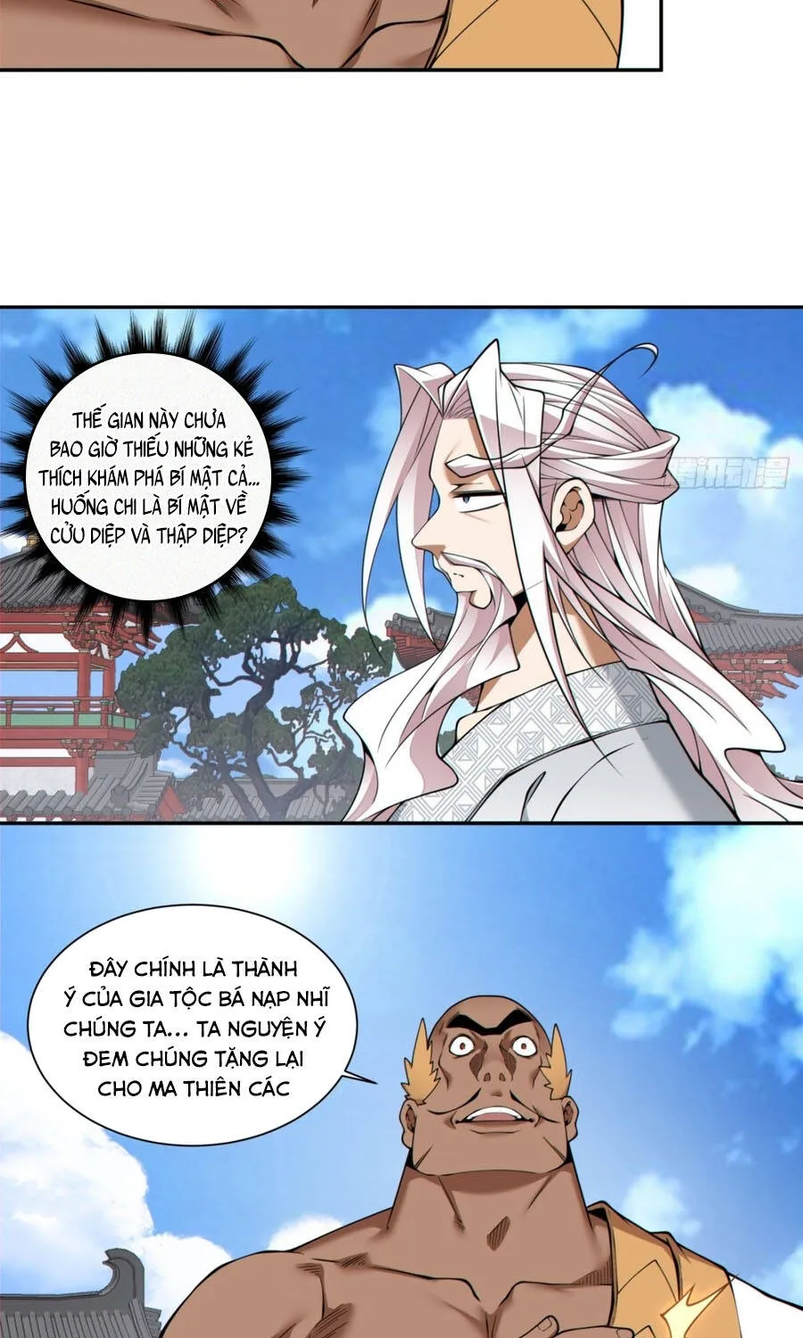Đồ Đệ Của Ta Đều Là Đại Phản Phái Chap 507 - Next Chap 508