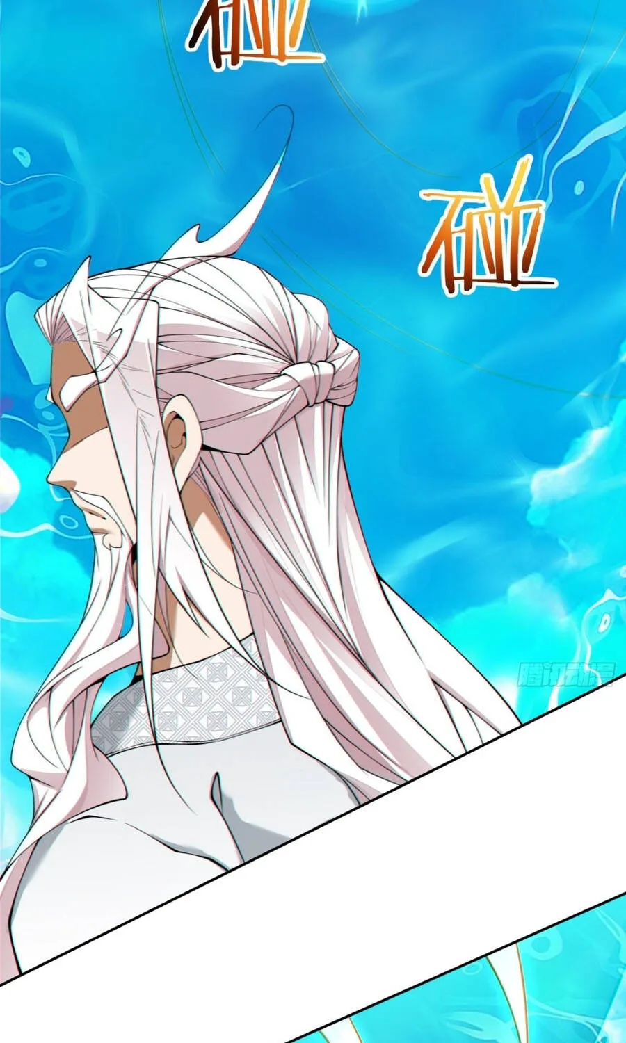 Đồ Đệ Của Ta Đều Là Đại Phản Phái Chap 507 - Next Chap 508