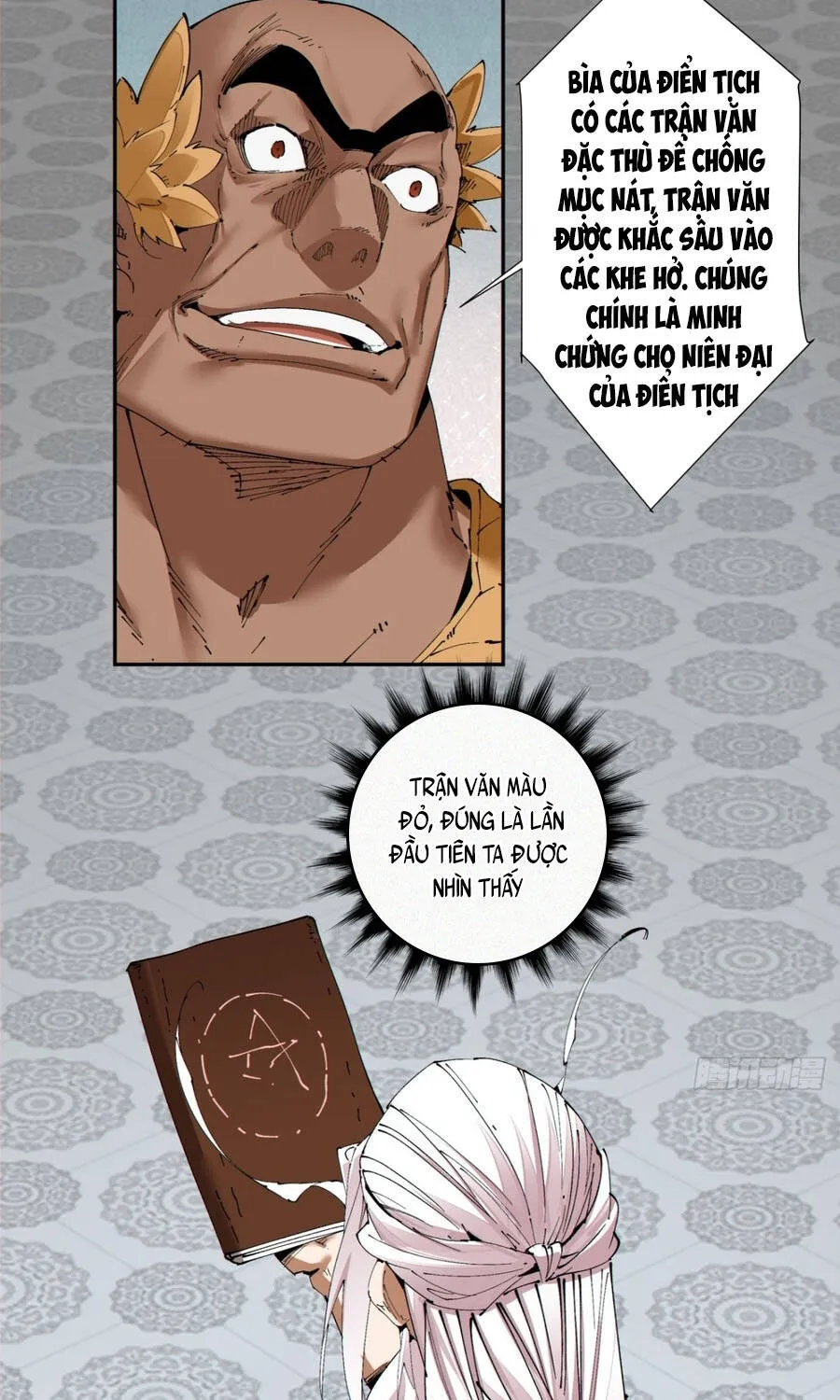 Đồ Đệ Của Ta Đều Là Đại Phản Phái Chap 507 - Next Chap 508