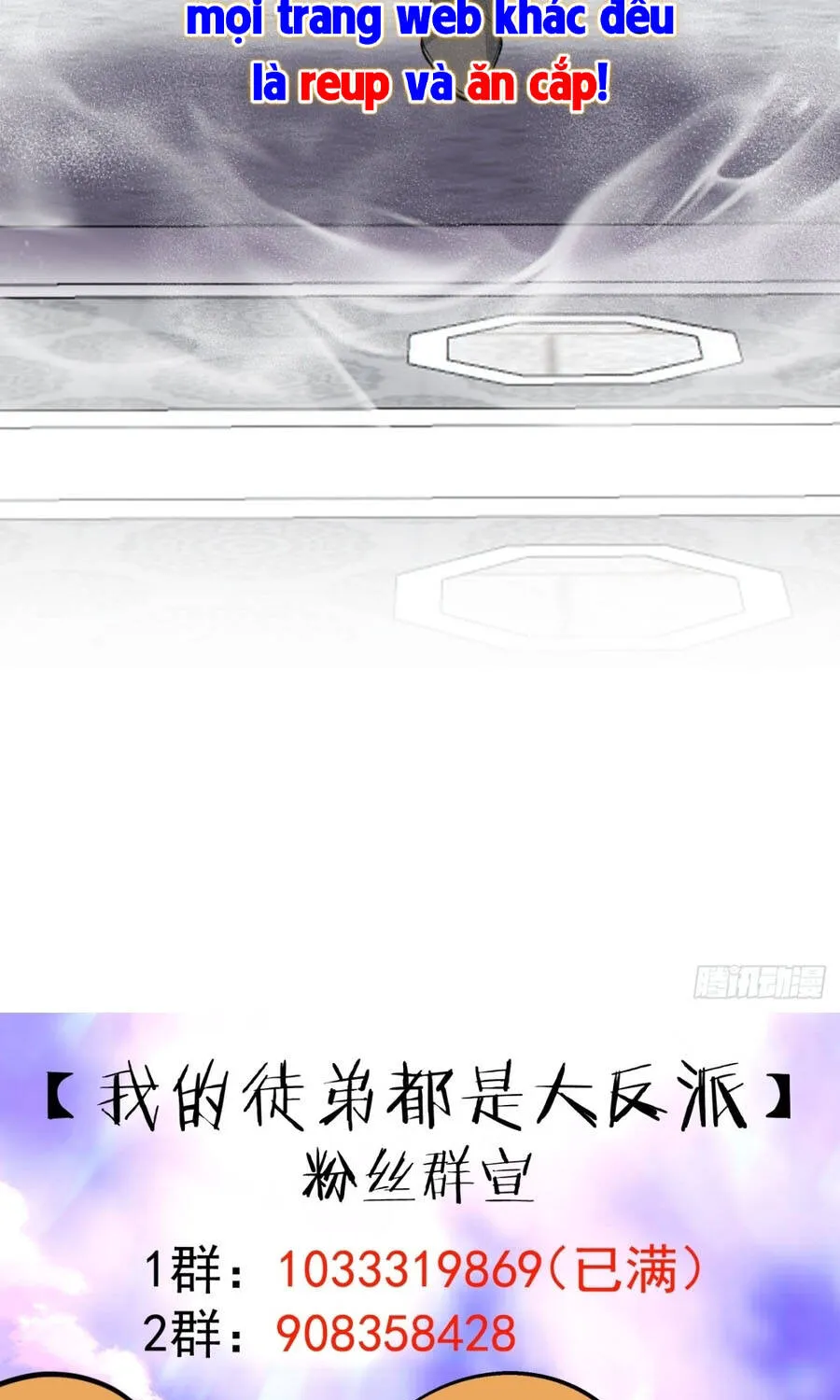Đồ Đệ Của Ta Đều Là Đại Phản Phái Chap 507 - Next Chap 508