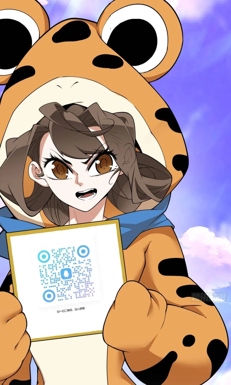 Đồ Đệ Của Ta Đều Là Đại Phản Phái Chap 507 - Next Chap 508