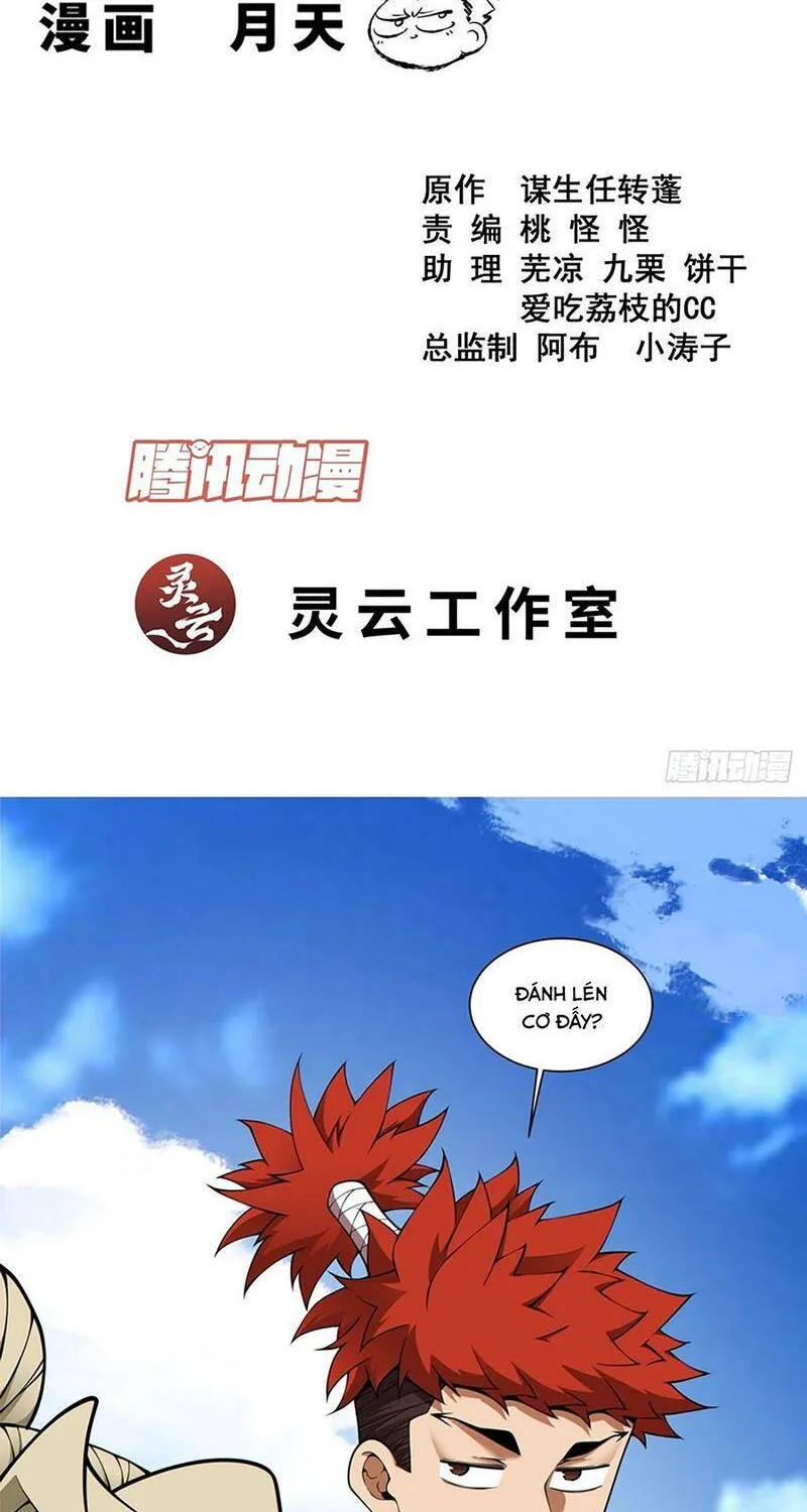Đồ Đệ Của Ta Đều Là Đại Phản Phái Chap 539 - Next Chap 540