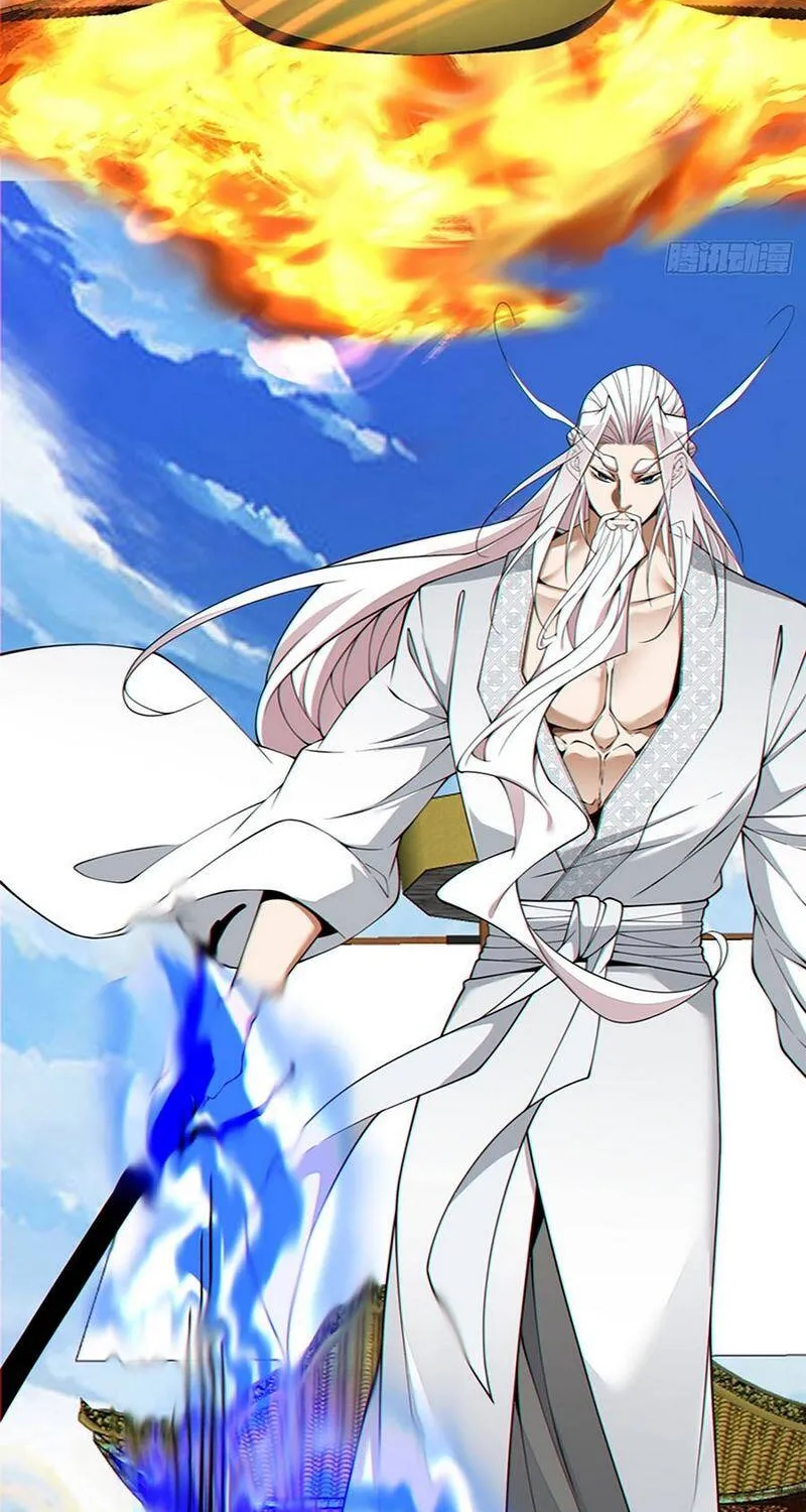 Đồ Đệ Của Ta Đều Là Đại Phản Phái Chap 539 - Next Chap 540