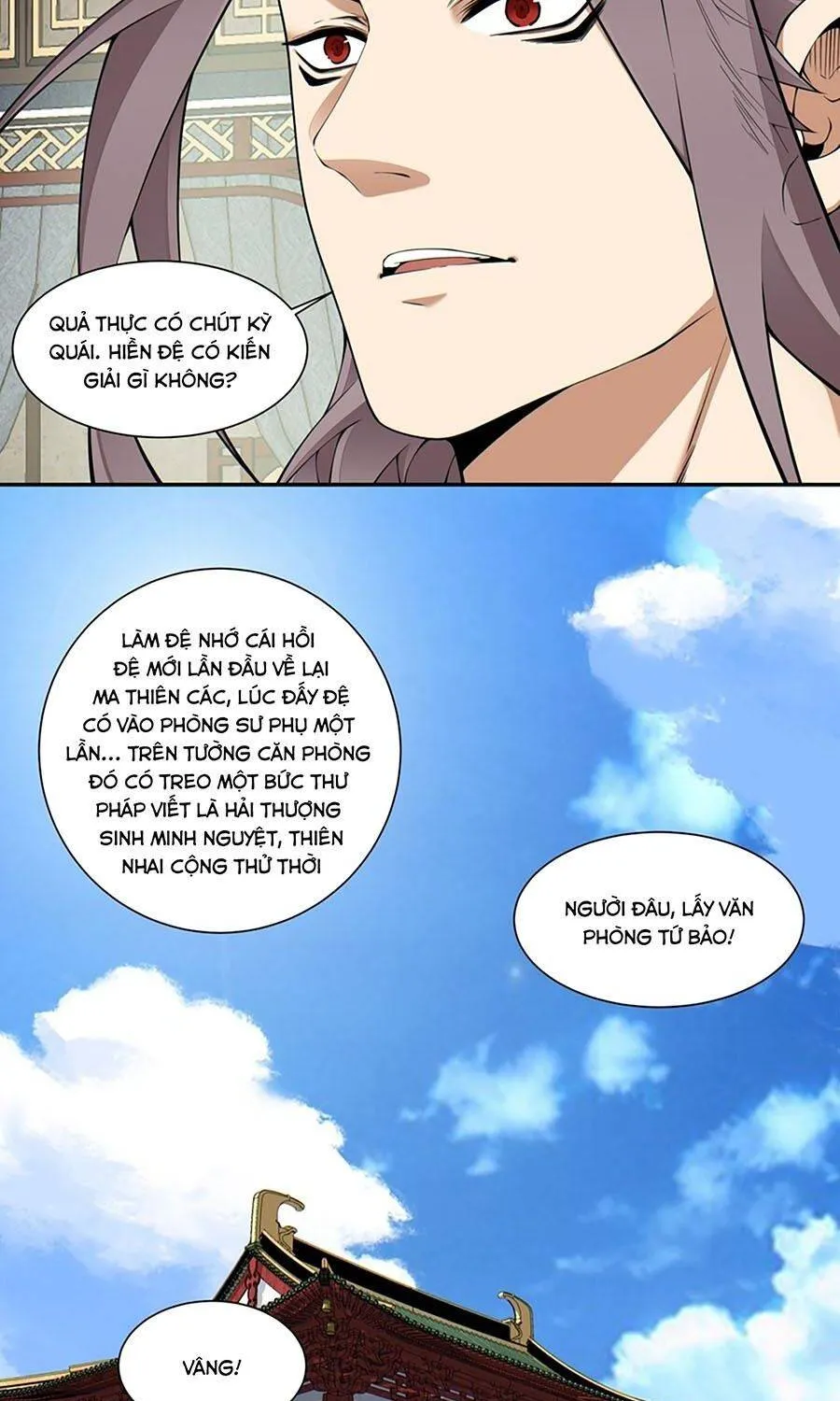 Đồ Đệ Của Ta Đều Là Đại Phản Phái Chap 544 - Next Chap 545