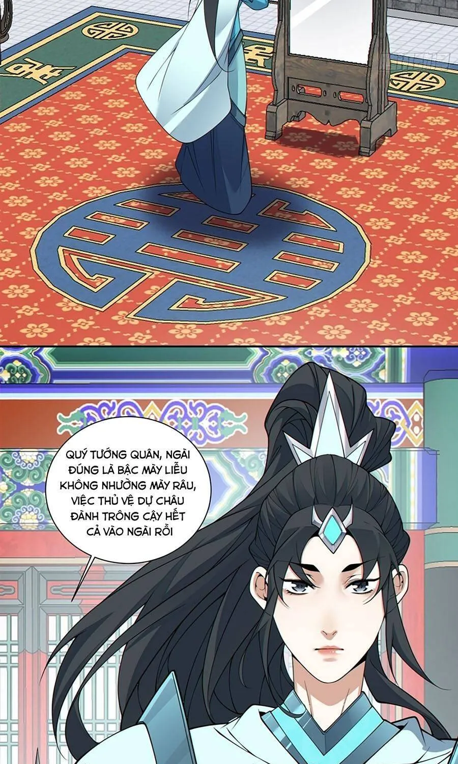 Đồ Đệ Của Ta Đều Là Đại Phản Phái Chap 544 - Next Chap 545