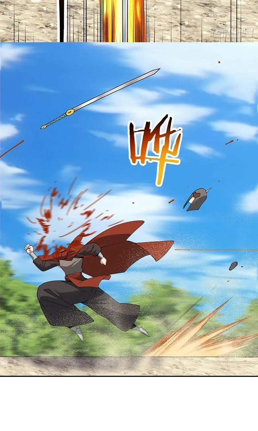 Đồ Đệ Của Ta Đều Là Đại Phản Phái Chap 547 - Next Chap 548