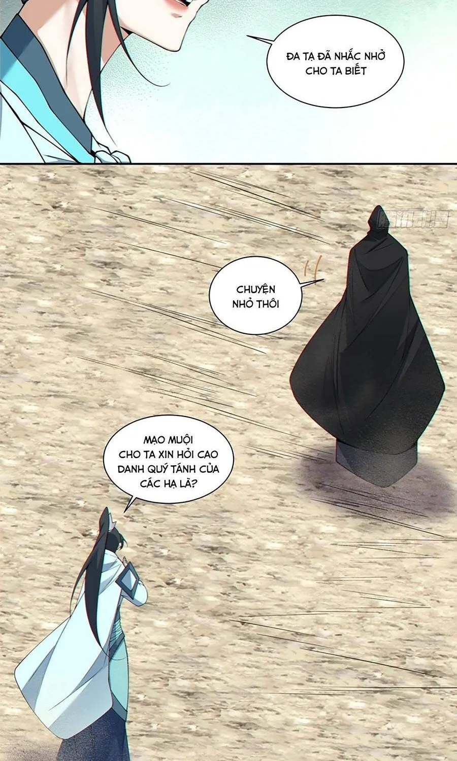 Đồ Đệ Của Ta Đều Là Đại Phản Phái Chap 547 - Next Chap 548