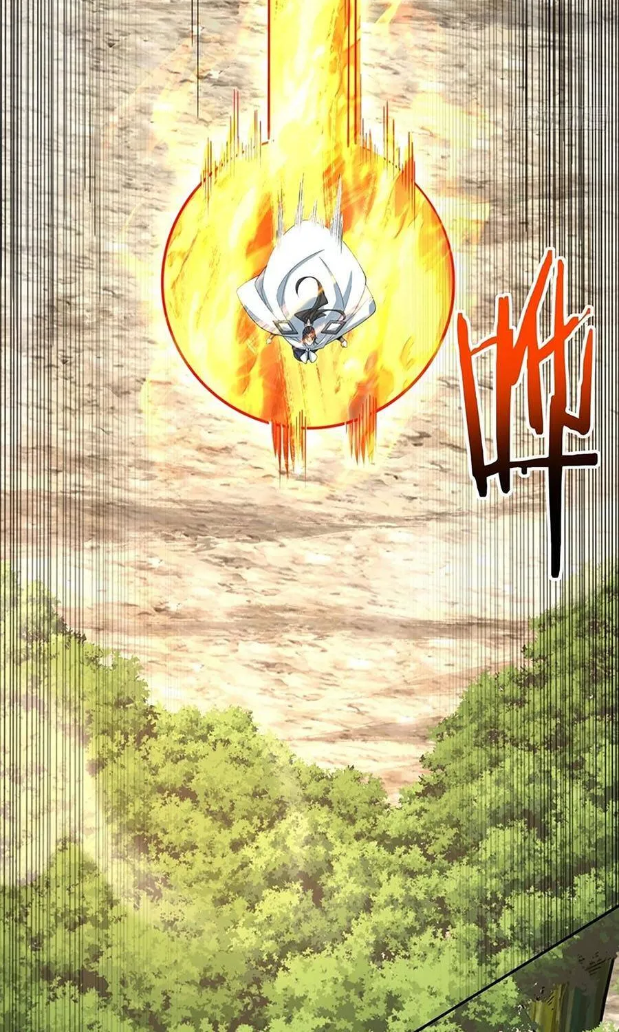 Đồ Đệ Của Ta Đều Là Đại Phản Phái Chap 547 - Next Chap 548