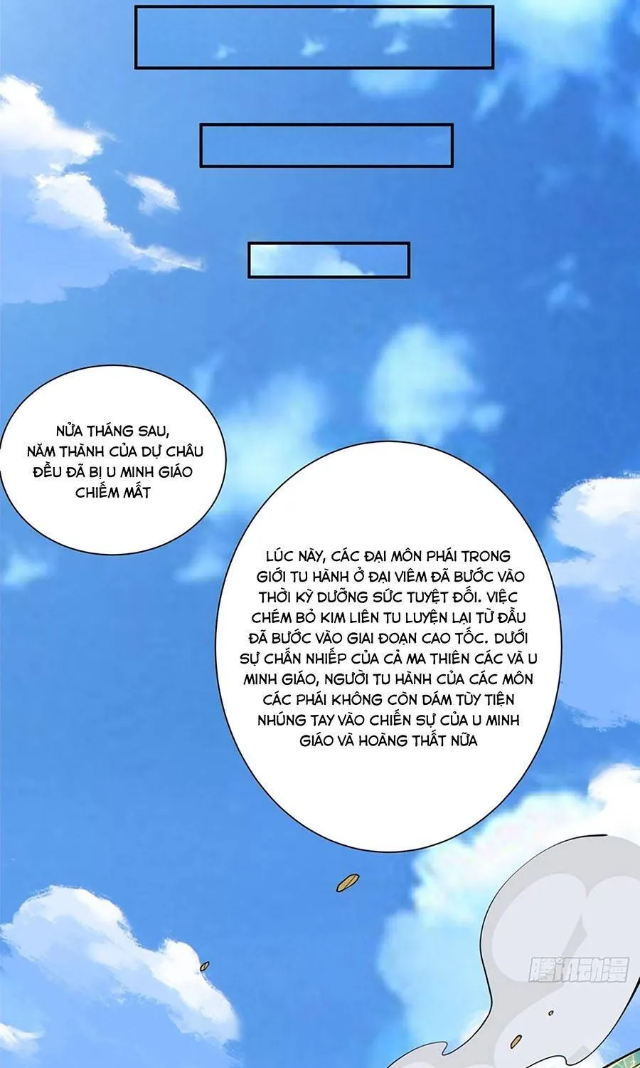 Đồ Đệ Của Ta Đều Là Đại Phản Phái Chap 547 - Next Chap 548