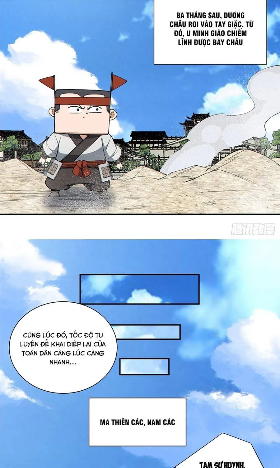 Đồ Đệ Của Ta Đều Là Đại Phản Phái Chap 547 - Next Chap 548
