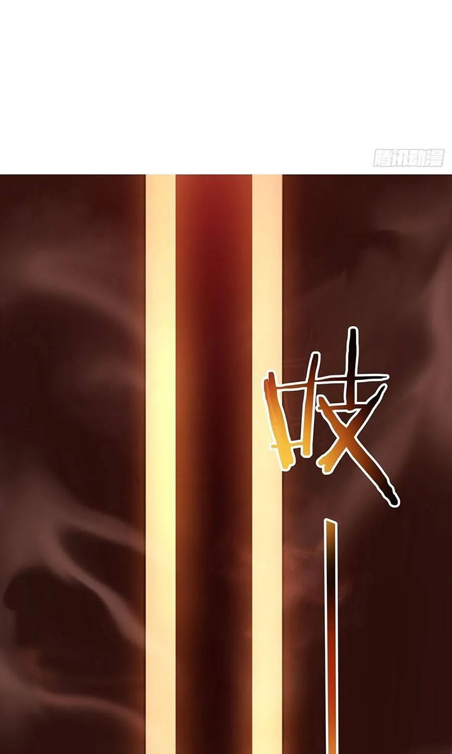Đồ Đệ Của Ta Đều Là Đại Phản Phái Chap 547 - Next Chap 548