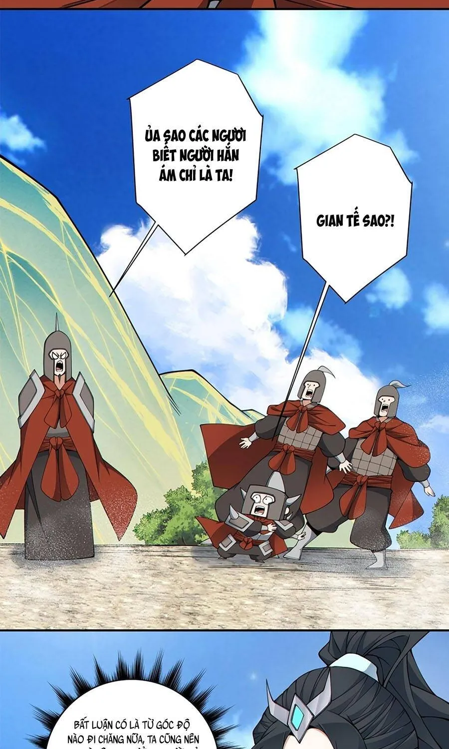 Đồ Đệ Của Ta Đều Là Đại Phản Phái Chap 547 - Next Chap 548