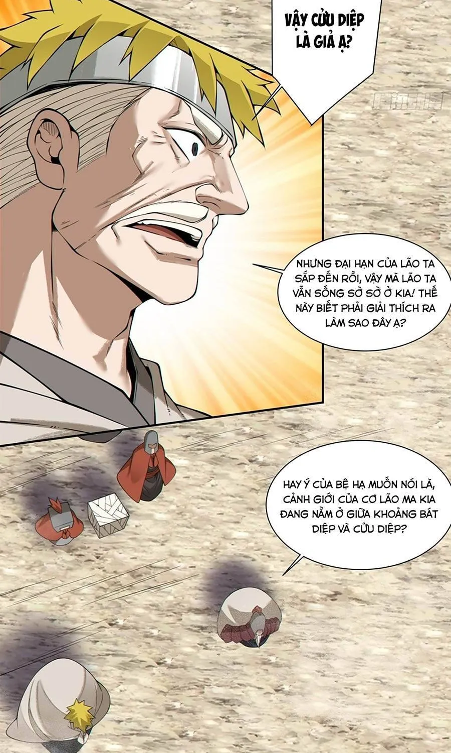 Đồ Đệ Của Ta Đều Là Đại Phản Phái Chap 555 - Next Chap 556