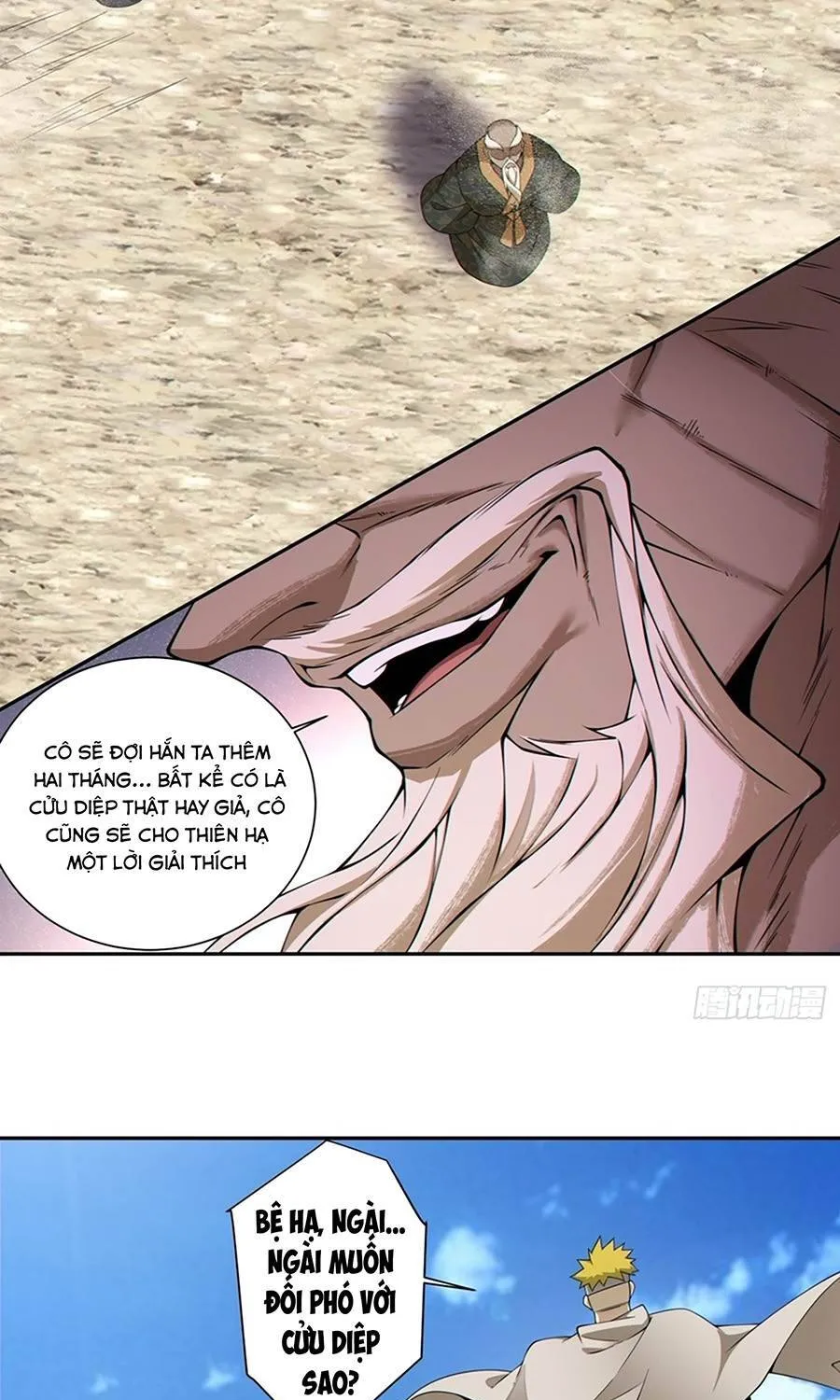 Đồ Đệ Của Ta Đều Là Đại Phản Phái Chap 555 - Next Chap 556