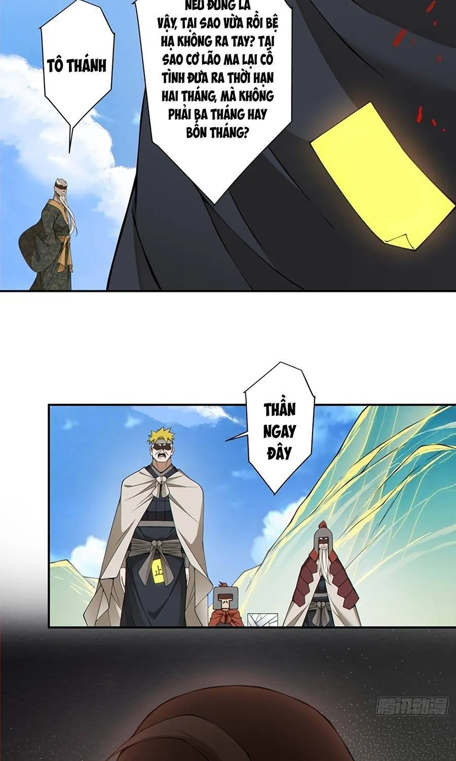 Đồ Đệ Của Ta Đều Là Đại Phản Phái Chap 555 - Next Chap 556