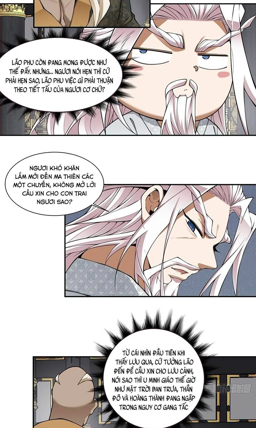 Đồ Đệ Của Ta Đều Là Đại Phản Phái Chap 555 - Next Chap 556
