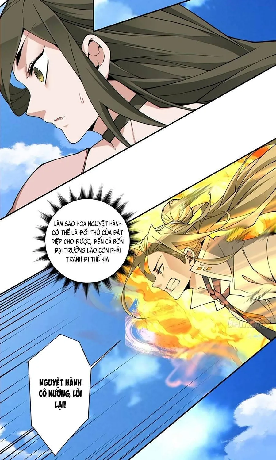 Đồ Đệ Của Ta Đều Là Đại Phản Phái Chap 559 - Next Chap 560