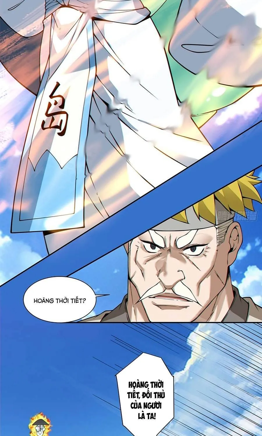 Đồ Đệ Của Ta Đều Là Đại Phản Phái Chap 559 - Next Chap 560