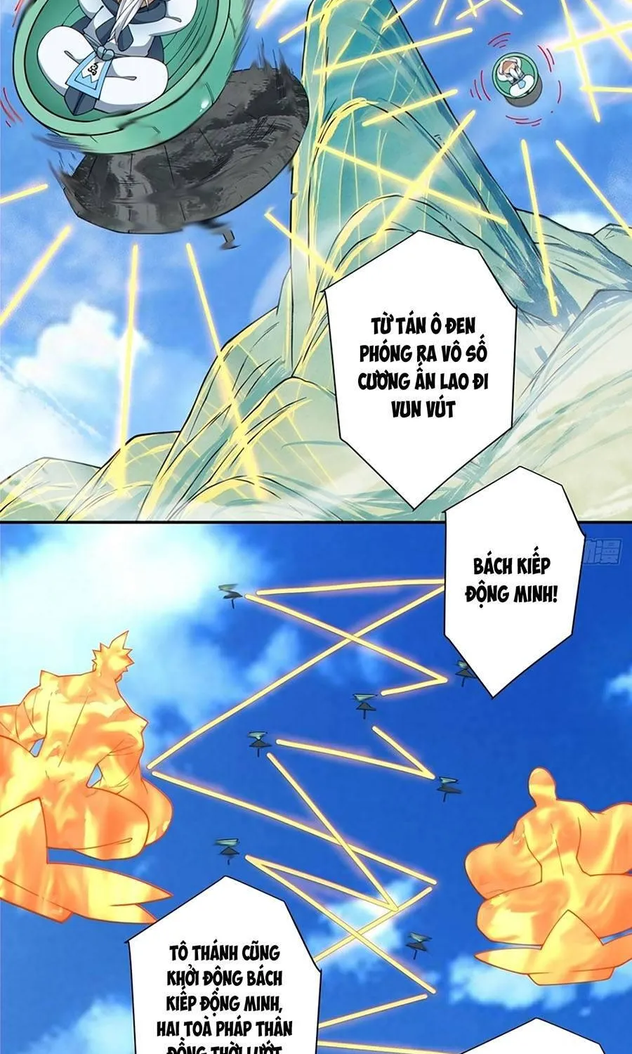 Đồ Đệ Của Ta Đều Là Đại Phản Phái Chap 559 - Next Chap 560
