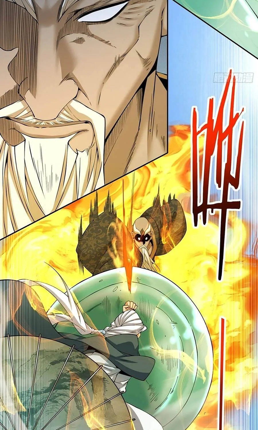 Đồ Đệ Của Ta Đều Là Đại Phản Phái Chap 559 - Next Chap 560
