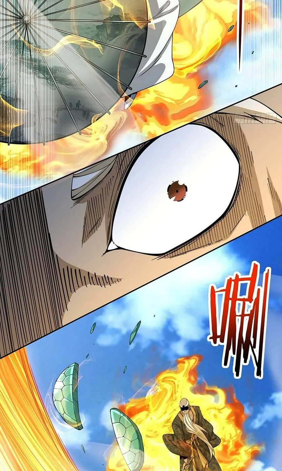 Đồ Đệ Của Ta Đều Là Đại Phản Phái Chap 559 - Next Chap 560