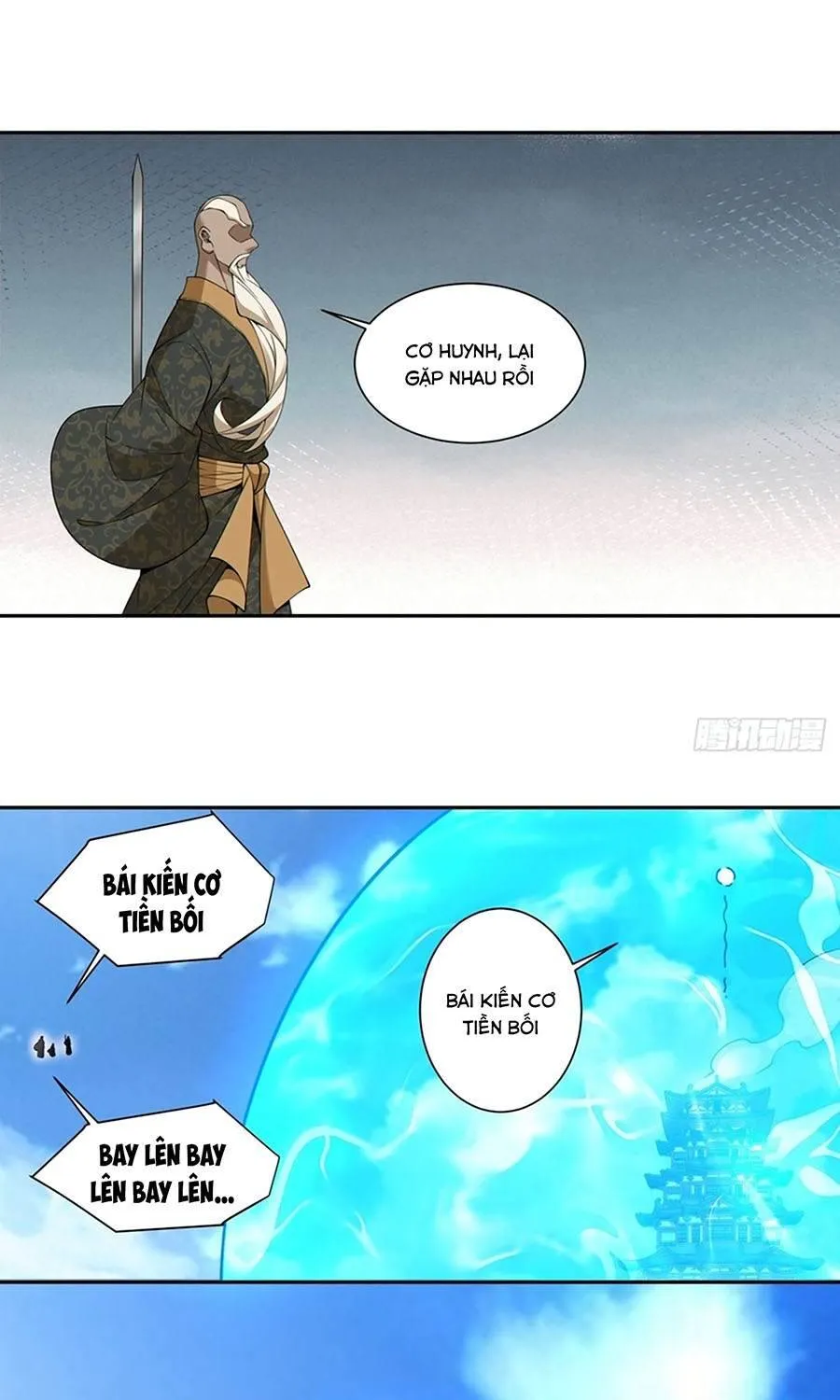 Đồ Đệ Của Ta Đều Là Đại Phản Phái Chap 559 - Next Chap 560