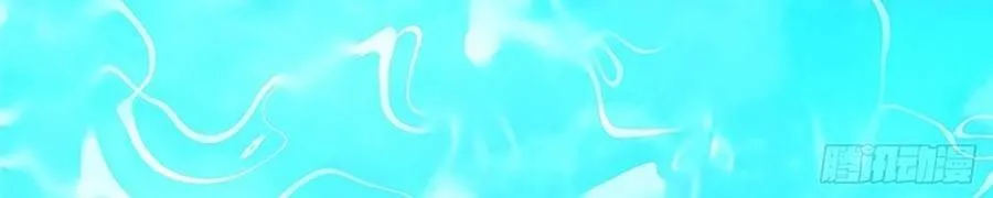 Đồ Đệ Của Ta Đều Là Đại Phản Phái Chap 559 - Next Chap 560