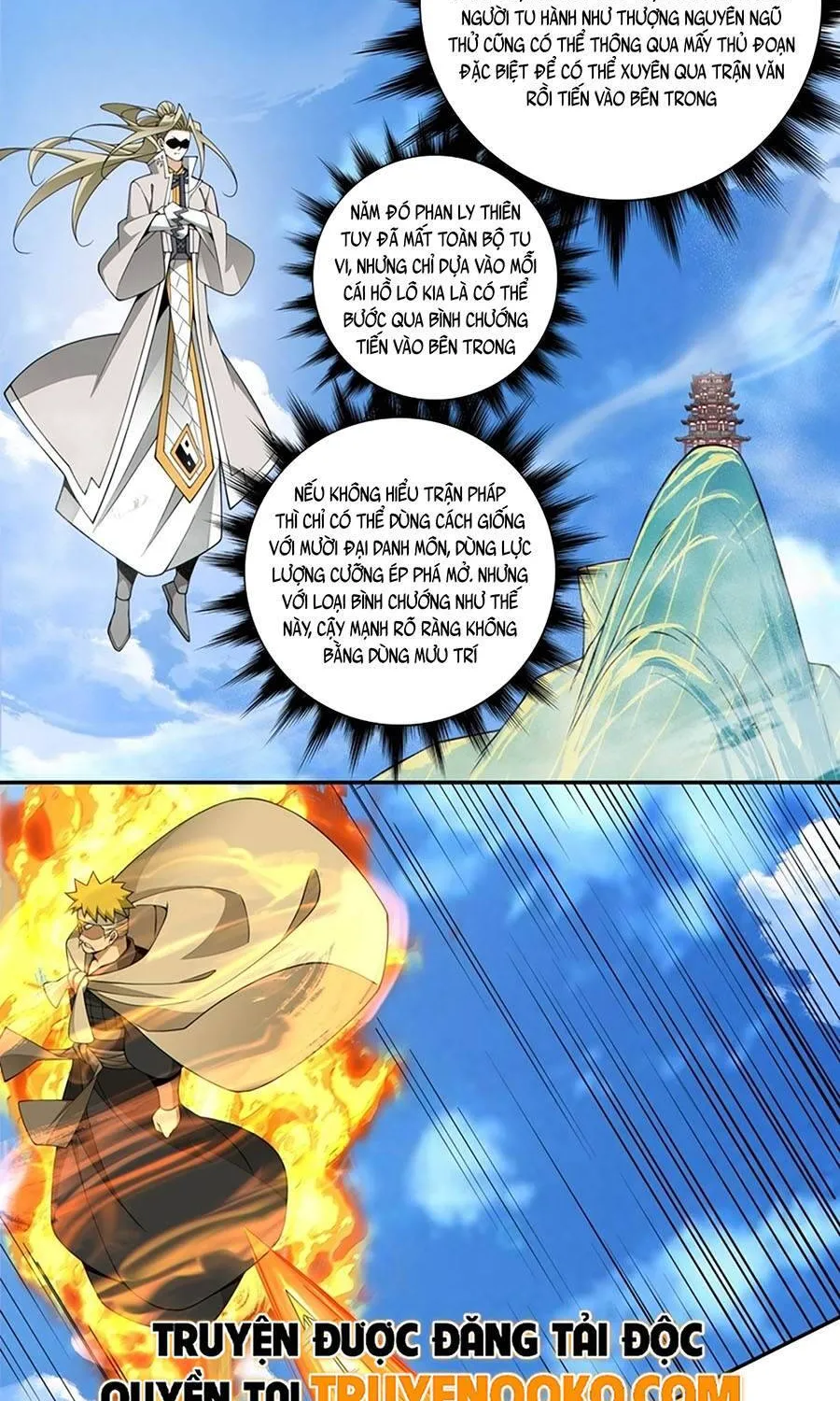 Đồ Đệ Của Ta Đều Là Đại Phản Phái Chap 559 - Next Chap 560