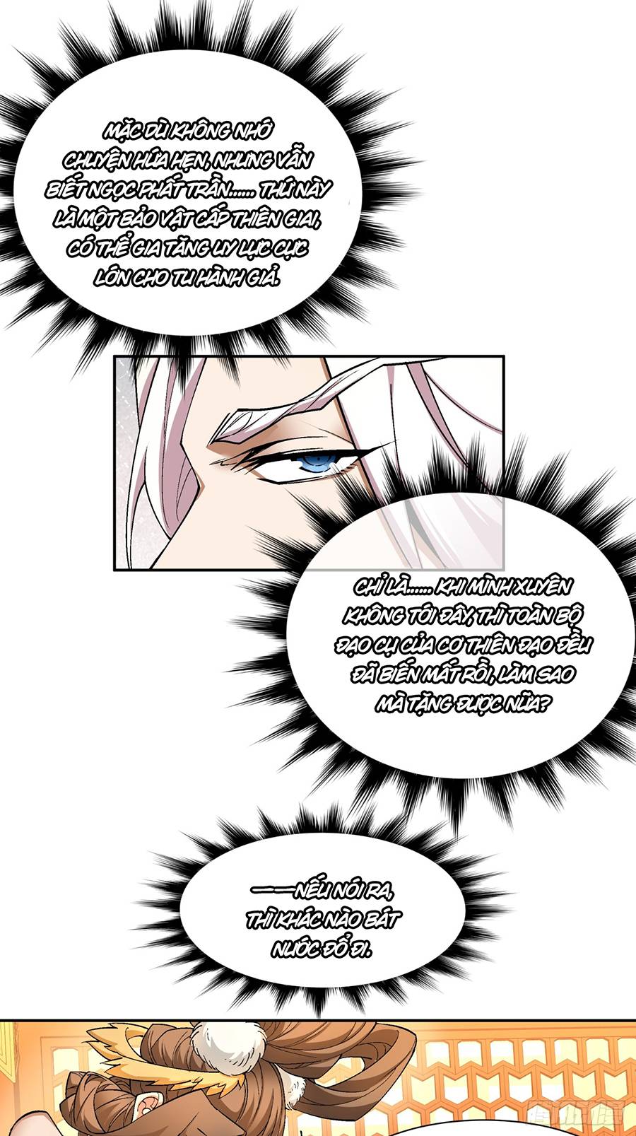 Đồ Đệ Của Ta Đều Là Đại Phản Phái Chap 6 - Next Chap 7