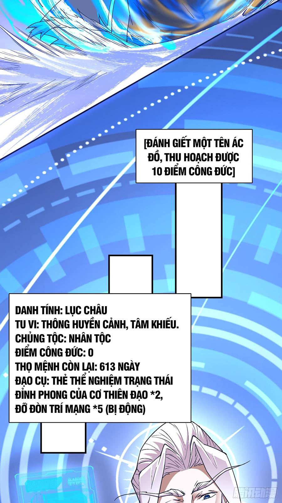 Đồ Đệ Của Ta Đều Là Đại Phản Phái Chap 6 - Next Chap 7