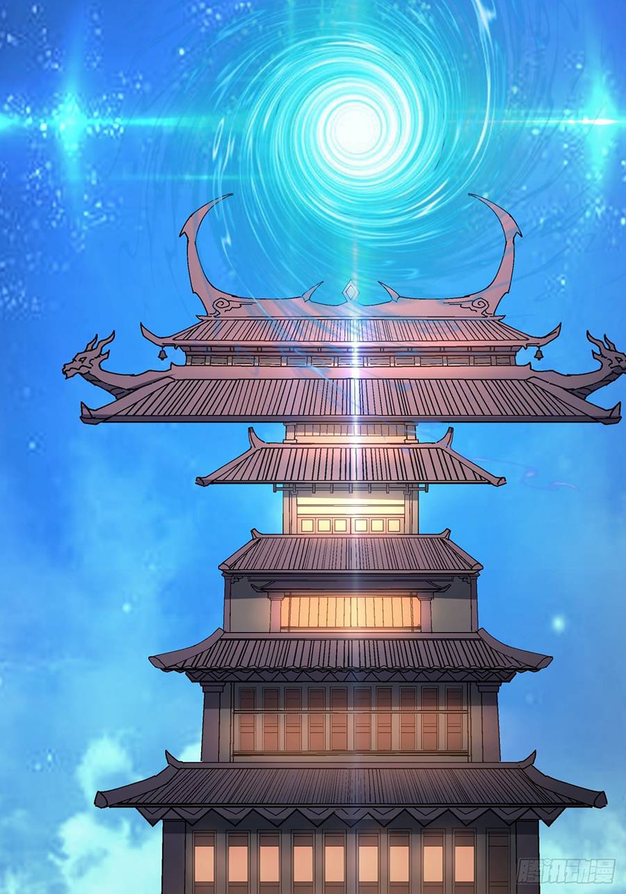 Đồ Đệ Của Ta Đều Là Đại Phản Phái Chap 6 - Next Chap 7