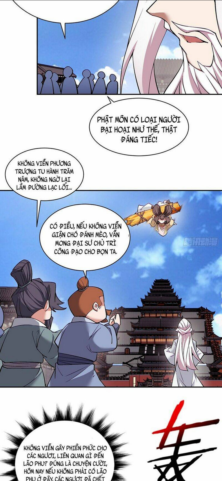 Đồ Đệ Của Ta Đều Là Đại Phản Phái Chap 61 - Next Chap 62