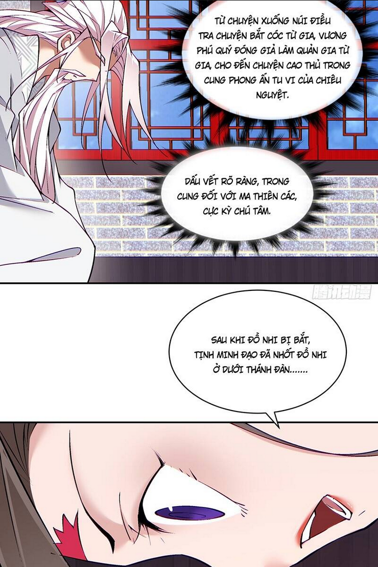 Đồ Đệ Của Ta Đều Là Đại Phản Phái Chap 62 - Next Chap 63