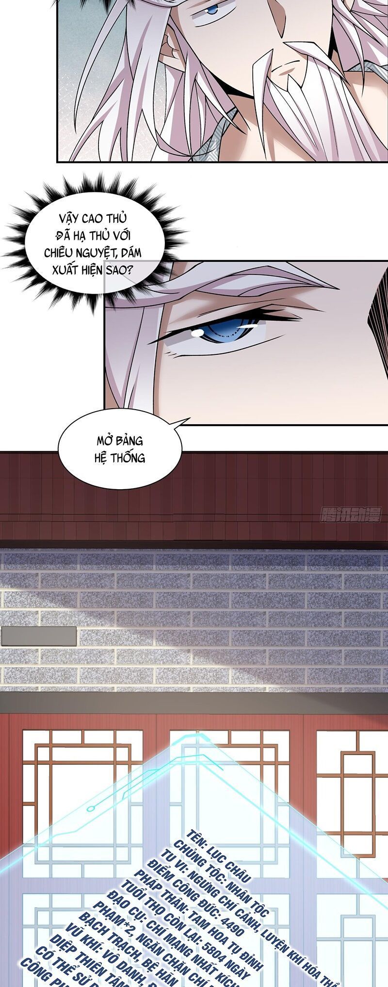 Đồ Đệ Của Ta Đều Là Đại Phản Phái Chap 63.2 - Next Chap 64.2