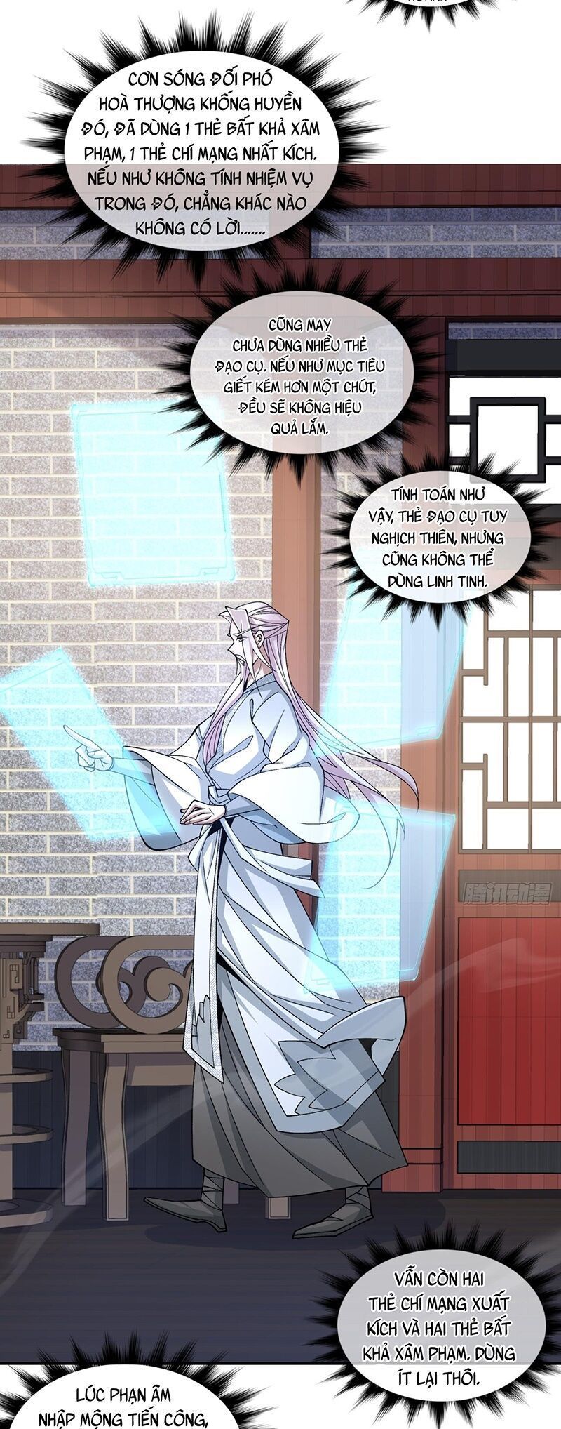 Đồ Đệ Của Ta Đều Là Đại Phản Phái Chap 63.2 - Next Chap 64.2