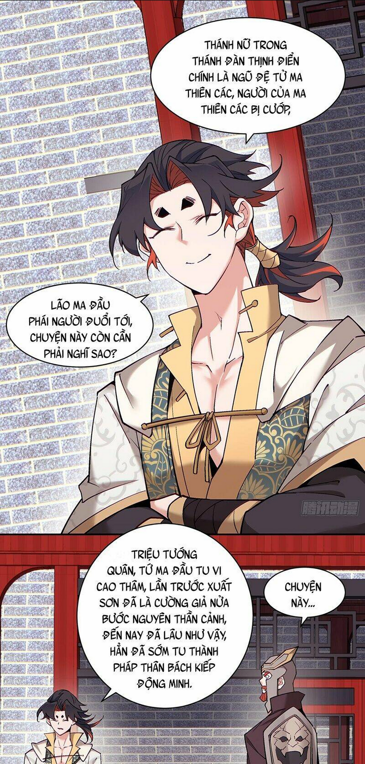 Đồ Đệ Của Ta Đều Là Đại Phản Phái Chap 64 - Next Chap 65