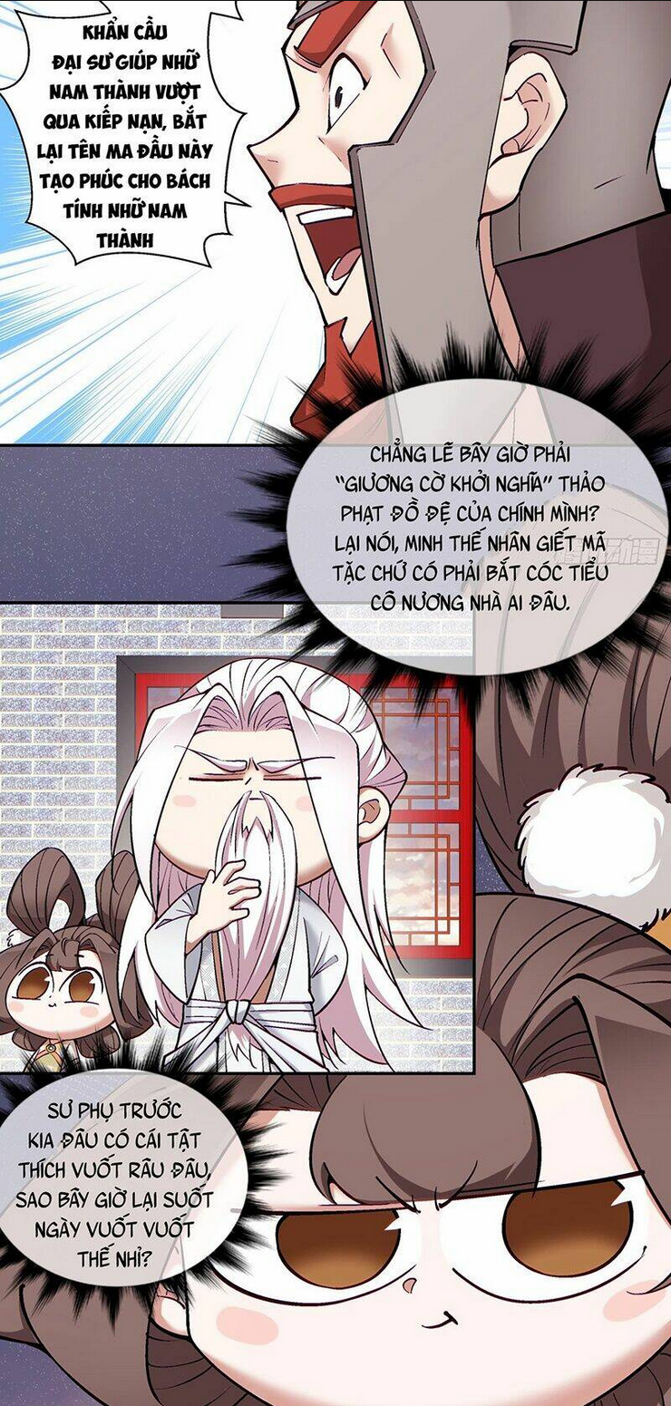 Đồ Đệ Của Ta Đều Là Đại Phản Phái Chap 64 - Next Chap 65