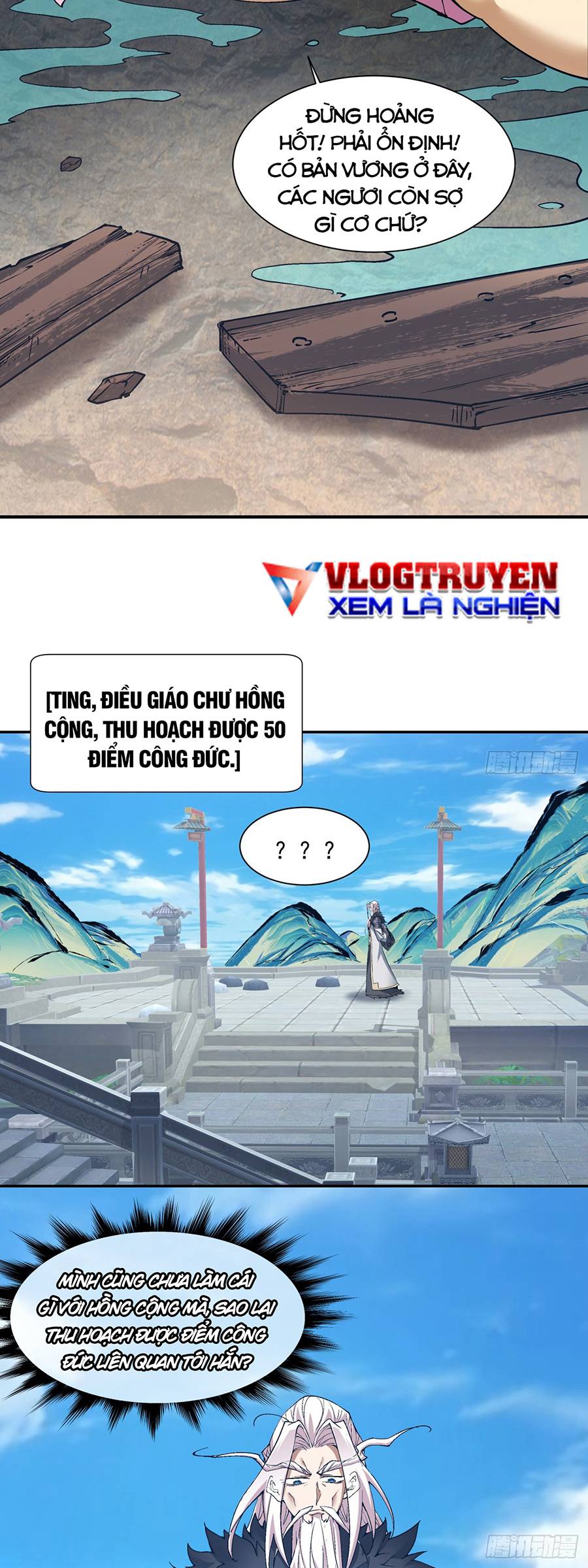 Đồ Đệ Của Ta Đều Là Đại Phản Phái Chap 7 - Next Chap 8