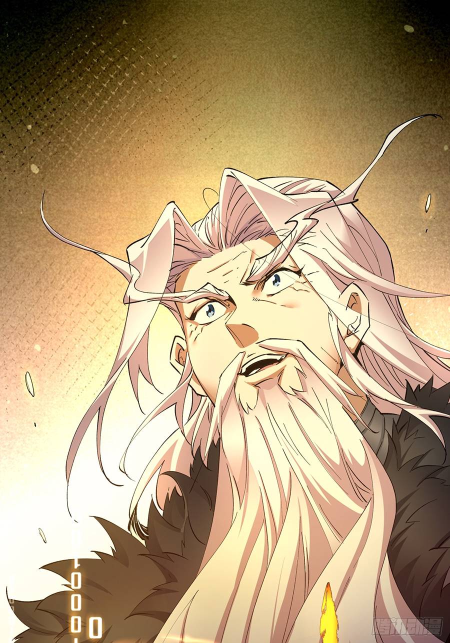 Đồ Đệ Của Ta Đều Là Đại Phản Phái Chap 7 - Next Chap 8