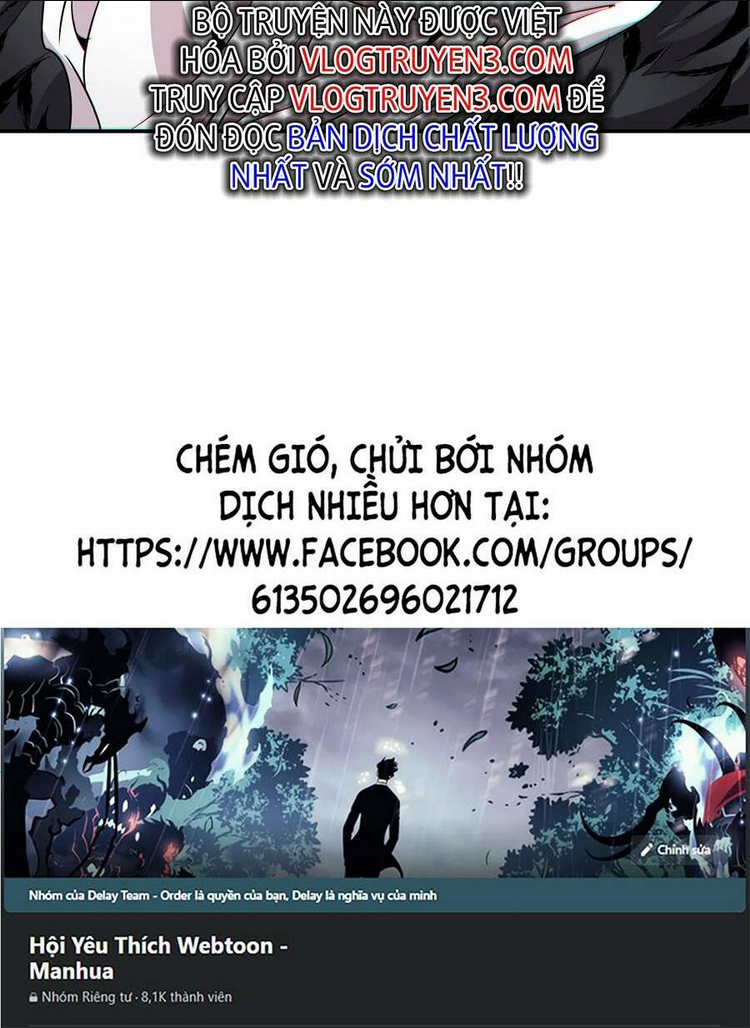 Đồ Đệ Của Ta Đều Là Đại Phản Phái Chap 71 - Next Chap 72