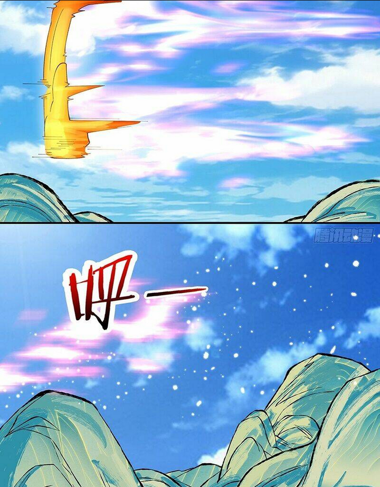 Đồ Đệ Của Ta Đều Là Đại Phản Phái Chap 81 - Next Chap 82