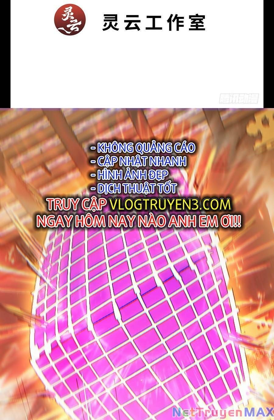 Đồ Đệ Của Ta Đều Là Đại Phản Phái Chap 82.5 - Next Chap 83.5