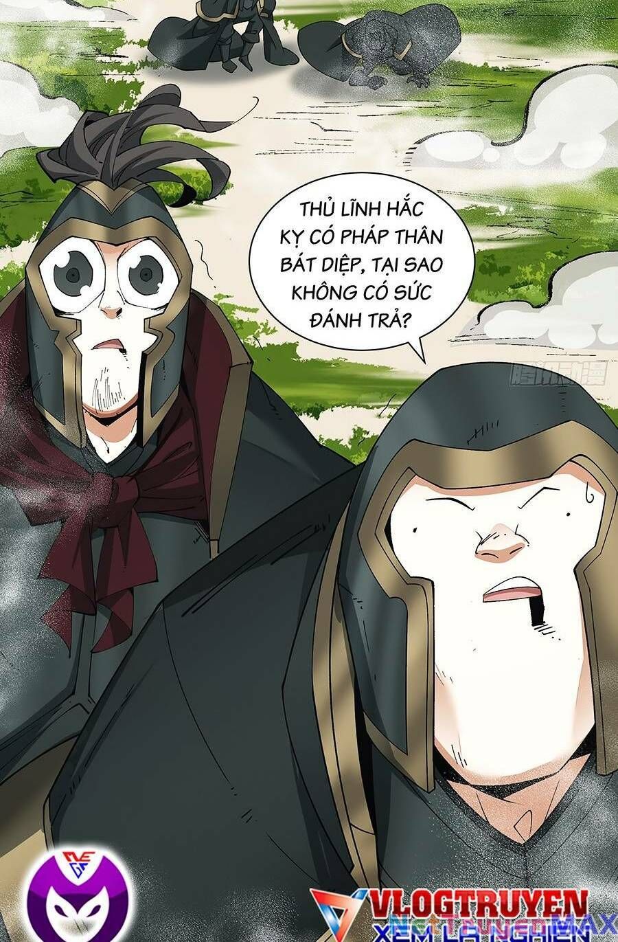 Đồ Đệ Của Ta Đều Là Đại Phản Phái Chap 82.5 - Next Chap 83.5