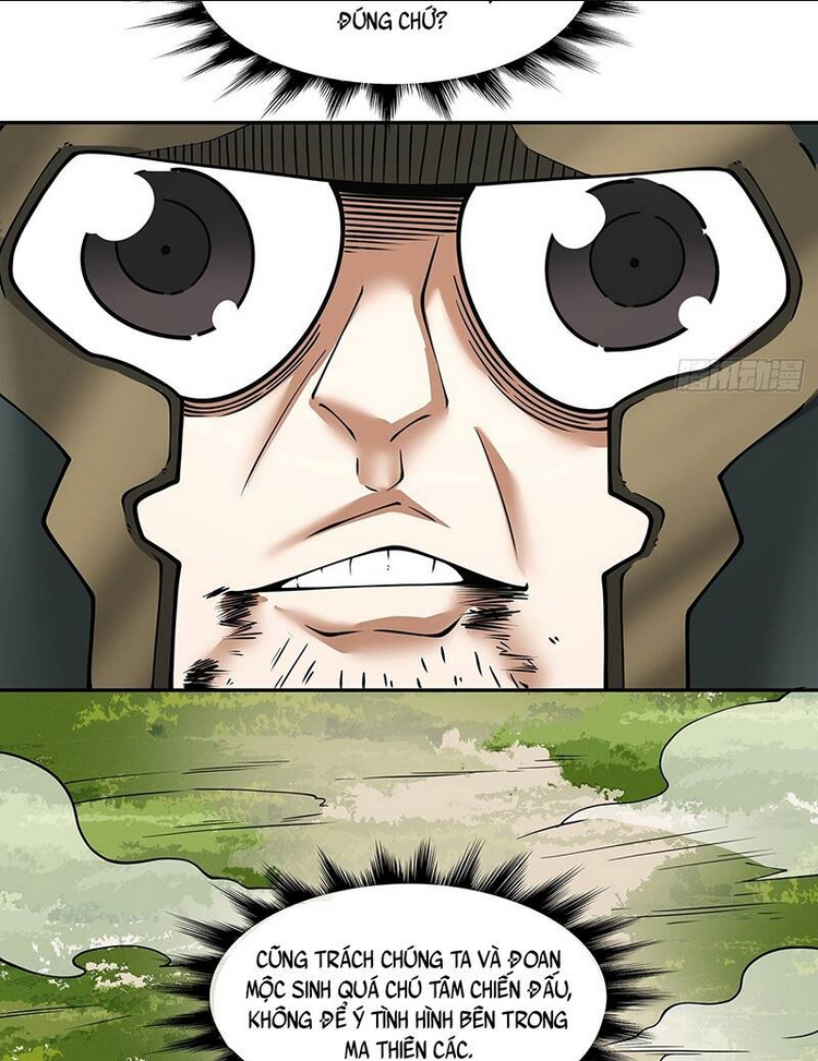 Đồ Đệ Của Ta Đều Là Đại Phản Phái Chap 83 - Next Chap 84