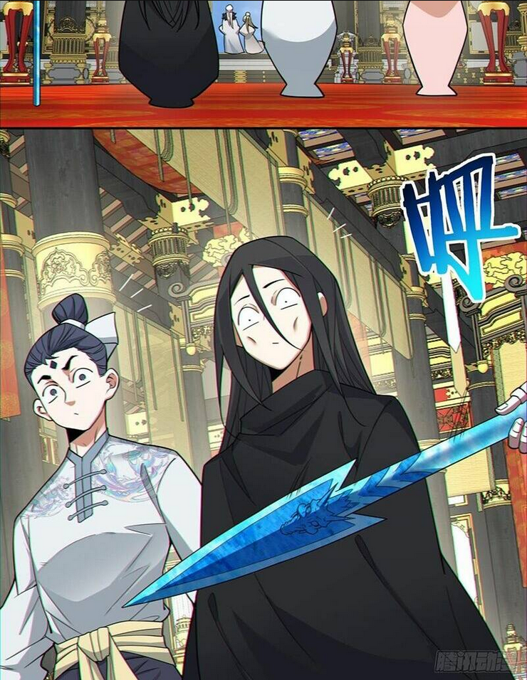 Đồ Đệ Của Ta Đều Là Đại Phản Phái Chap 88 - Next Chap 89