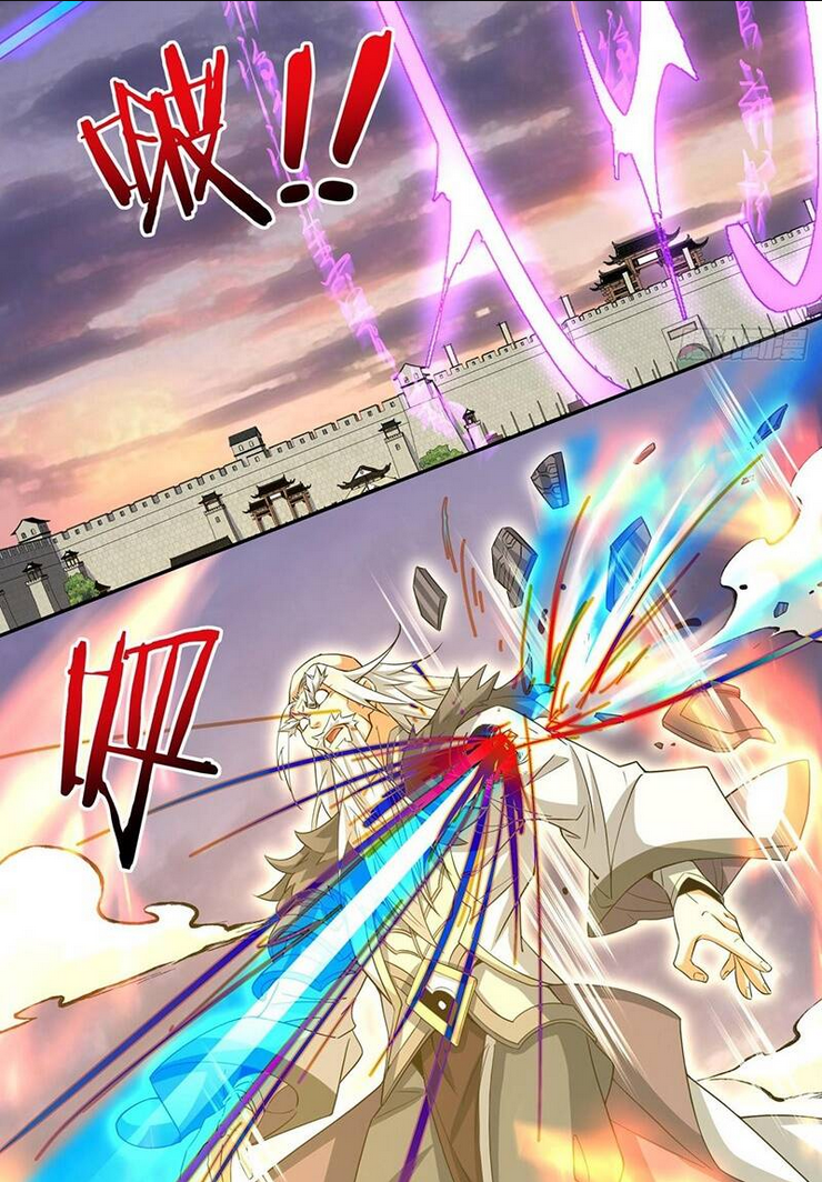 Đồ Đệ Của Ta Đều Là Đại Phản Phái Chap 97 - Next Chap 98