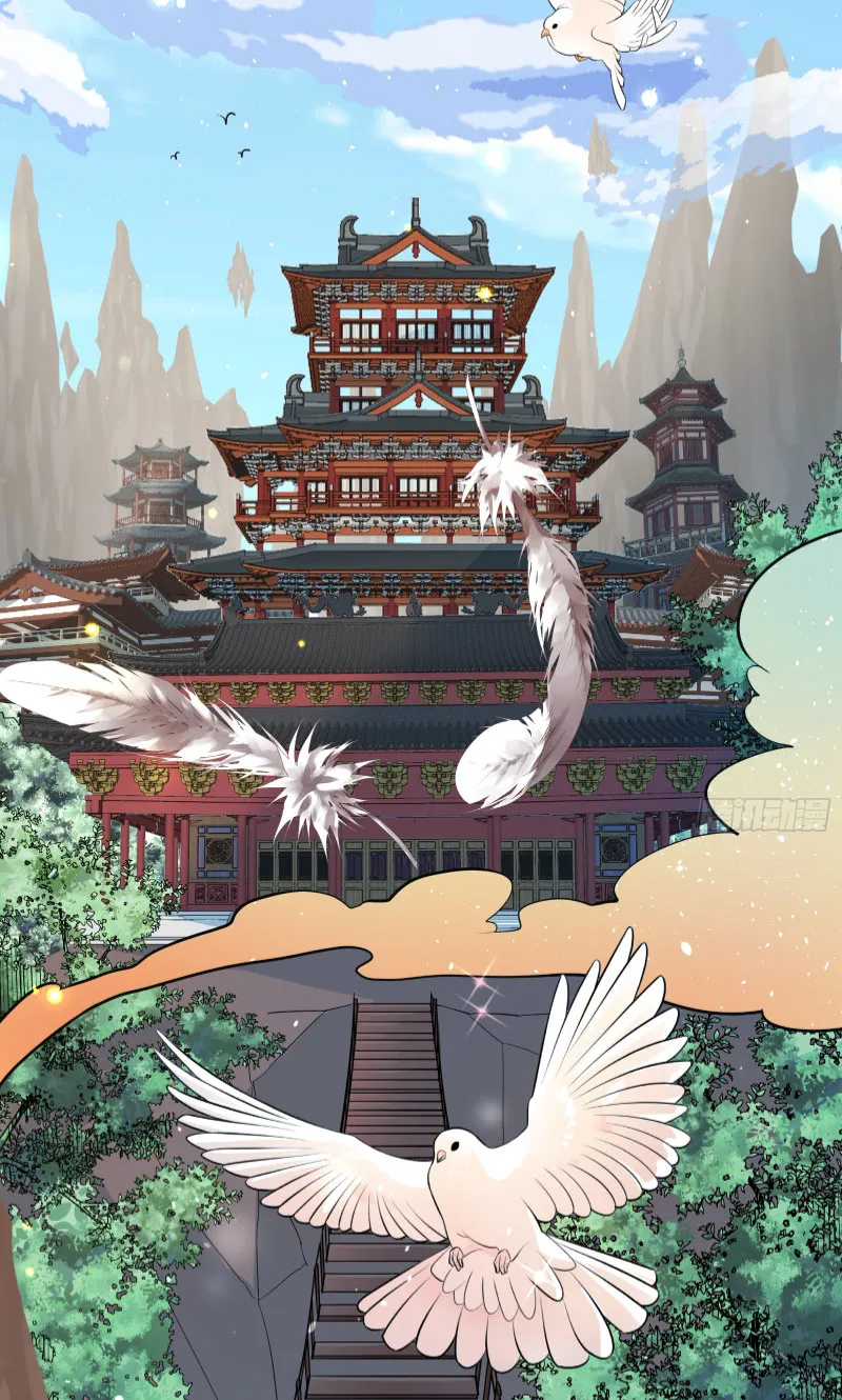 Đồ Đệ Của Ta Lại Là Nữ Đế Chap 1 - Next Chap 2