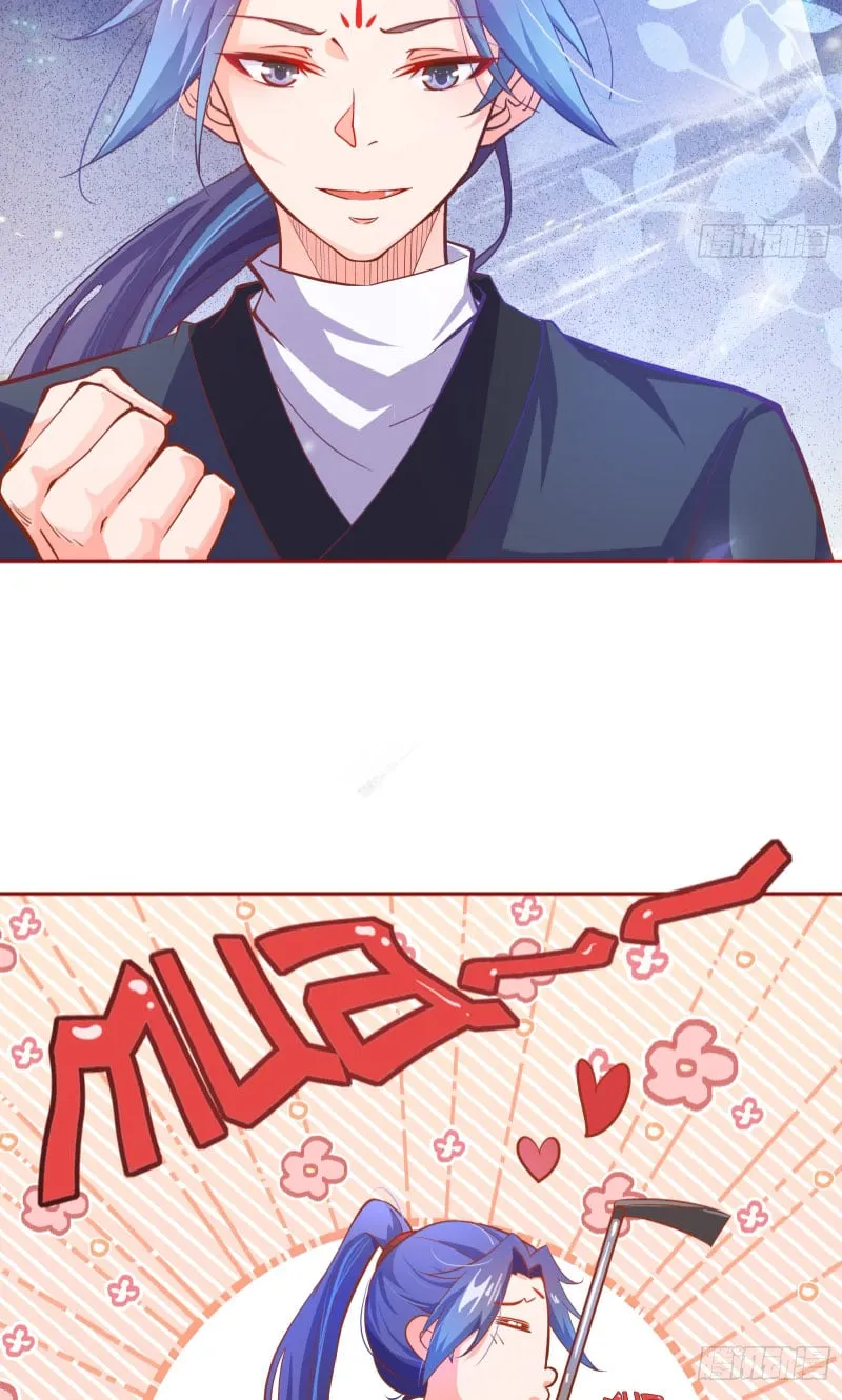 Đồ Đệ Của Ta Lại Là Nữ Đế Chap 1 - Next Chap 2
