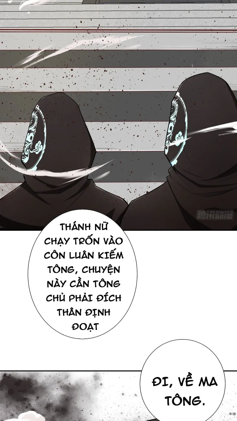 Đồ Đệ Của Ta Lại Là Nữ Đế Chap 1 - Next Chap 2