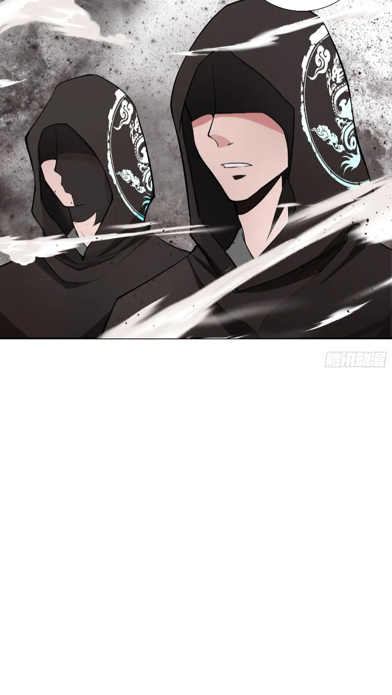 Đồ Đệ Của Ta Lại Là Nữ Đế Chap 1 - Next Chap 2